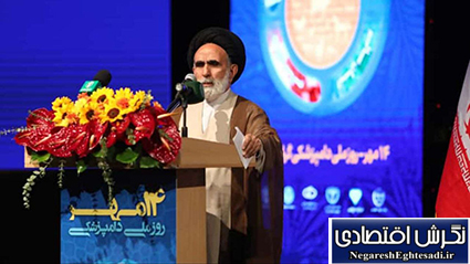 دامپزشکان و دانشمندان عرصه سلامت غذا رمز مقاومت در برابر تحریم هستند