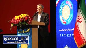 لزوم بازنگری در رویکرد سلامت کشور و همکاری‌های بین‌بخشی برای اجرای سلامت واحد
