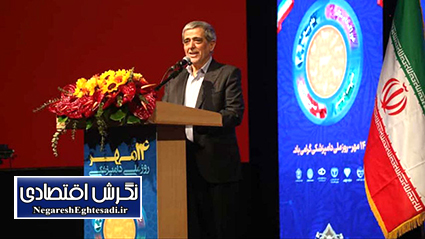 لزوم بازنگری در رویکرد سلامت کشور و همکاری‌های بین‌بخشی برای اجرای سلامت واحد