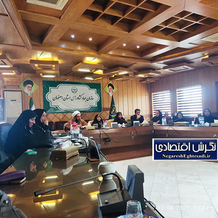 مشاور وزیر جهاد کشاورزی در امور زنان و خانواده: مطالبه‌ای از دل بخش کشاورزی/قوانین حوزه زنان تقویت شود